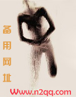 授他以柄